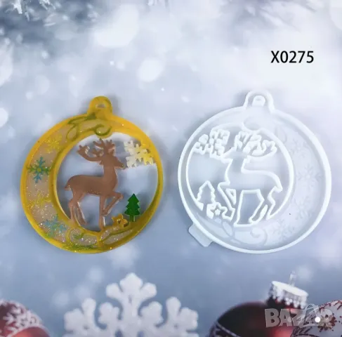 Молд коледна играчка елен 14 см, снимка 7 - Форми - 49470001