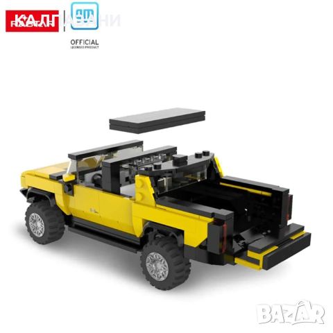 RASTAR Джип Hummer EV Bricks за сглобяване 1:30 Жълт  93700-Y, снимка 3 - Коли, камиони, мотори, писти - 45451088