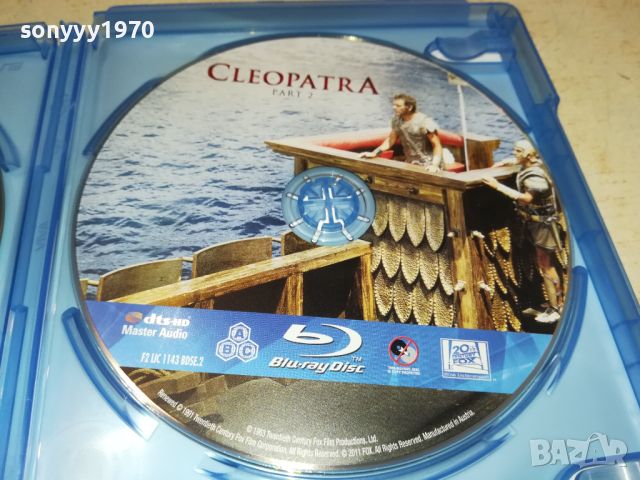 CLEOPATRA BLU-RAY ДВА ДИСКА 0506241849, снимка 13 - Blu-Ray филми - 46071062