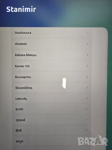 I Pad 9 - 10.2 inch , A2002 (2021), снимка 2 - Таблети - 52839048