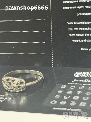 Сребърен пръстен 925 проба , снимка 5 - Пръстени - 54026360