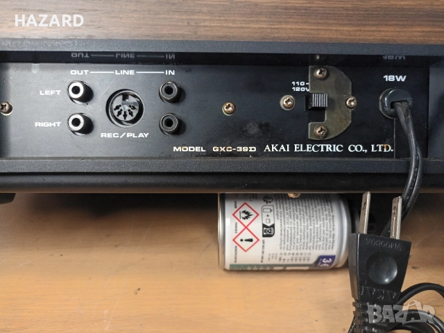 Akai GXC-39D
