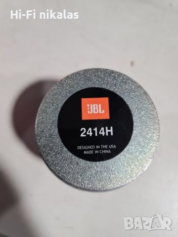 високочестотен говорител драйвер висока JBL 2414H  1" , снимка 2 - Тонколони - 46259604