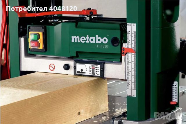 Щрайхмус METABO DH 330, снимка 3 - Други машини и части - 46667873