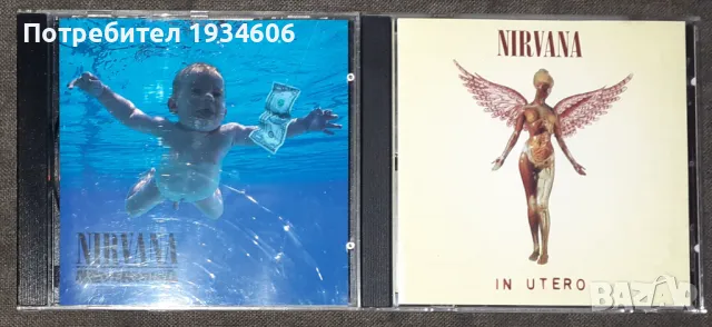 Nirvana - оригинални CD дискове, снимка 1 - CD дискове - 47199953