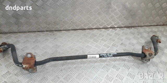 Задна стабилизираща щанга Mercedes ML W166 2013г.	
