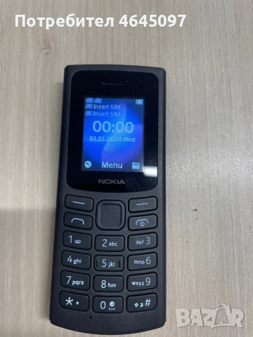 Nokia, снимка 2 - Nokia - 52534216