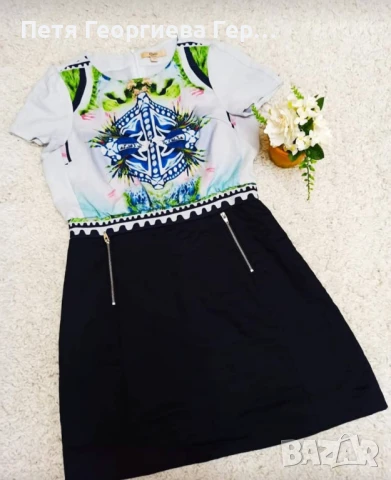 Рокли и поли, снимка 3 - Рокли - 50854001