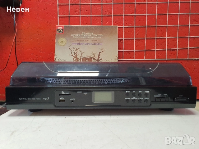 Грамофон MAGINON PS998E