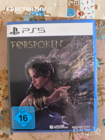 Forspoken PS5, снимка 1