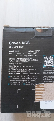 Govee RGB LED Strip Light H613D, 20м (Нов, Bluetooth управление), снимка 3 - Лед осветление - 52789026