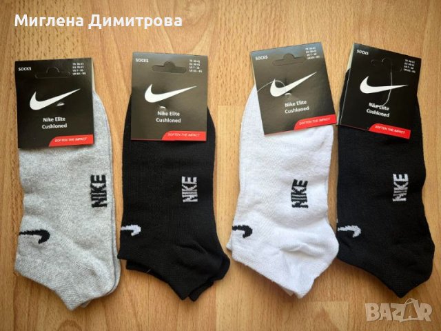 Мъжки чорапи  NIKE тип терлик - 36-41 номер , снимка 1 - Дамски чорапи - 46322029