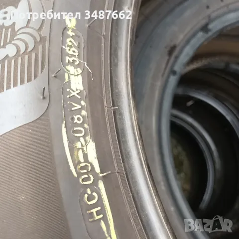 235 55 20 Michelin 2бр зимни дот 2021г , снимка 5 - Гуми и джанти - 47247139