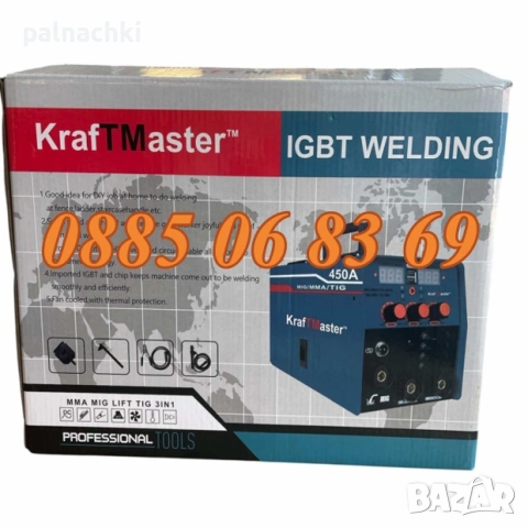 Инверторен Електрожен 450А с телоподаващо, Заваръчен Апарат MIG, MMA, снимка 5 - Други инструменти - 51236077