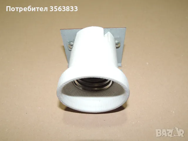 ФАСУНГА Е40 порцеланова с планка и стойка , снимка 4 - Крушки - 50170437