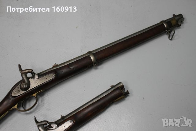 Комплект капсулни пушка и пистолет . 5.5мм пистони ., снимка 3 - Антикварни и старинни предмети - 46086133