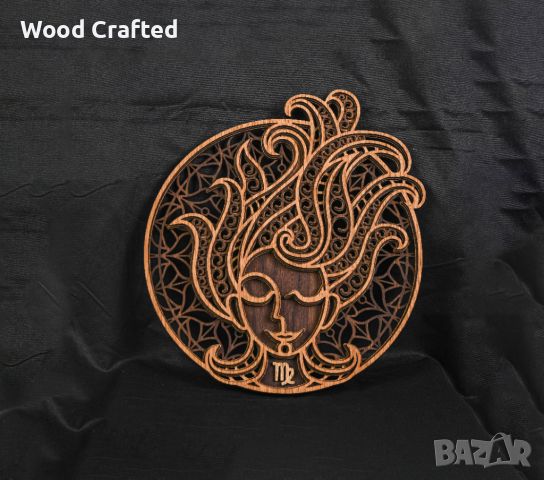 Дъревени сувенири и подаръци за всяка зодия- Wood Crafted | thewoodcrafted.com, снимка 9 - Други - 46762750