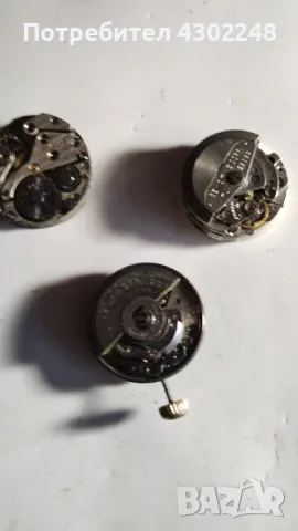 продавам дамски механизми за часовник сейко, снимка 2 - Мъжки - 49902717