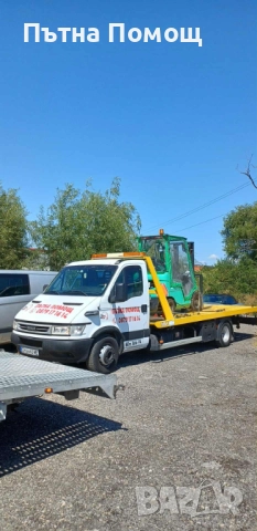 Tractari Auto - Bulgaria - Romania - Grecia , снимка 5 - Транспортни услуги - 51660470