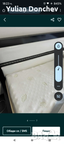 Двойна спалня , снимка 2 - Спални и легла - 53134264