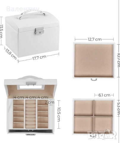 Заключваща се кутия за бижута, снимка 5 - Бижутерийни комплекти - 53130568