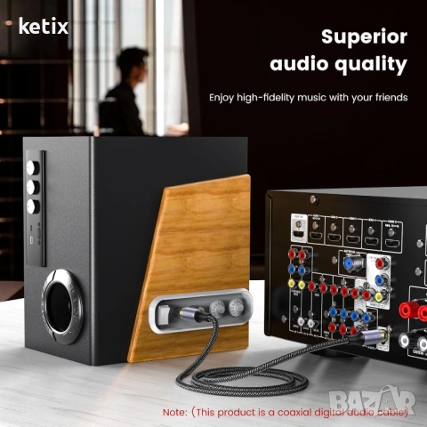 Кабел за субуфер, цифров RCA коаксиален кабел,10м, снимка 6 - Други - 54063568