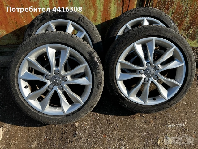 Гуми с джанти Audi / Vw 205/50/17 , снимка 2 - Гуми и джанти - 53724620