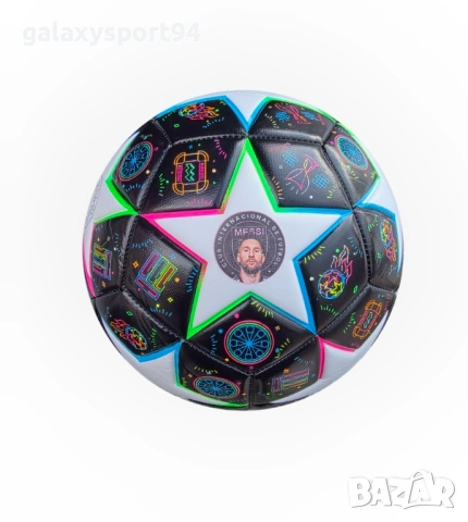 Футболна Топка RONALDO 7 Електрик Шампионска Лига 2026 Ново 7цвята, снимка 4 - Футбол - 54161097