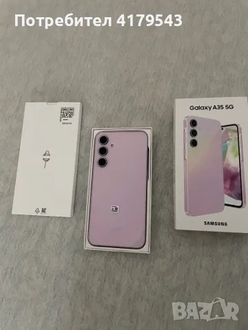 Samsung A35, снимка 2 - Samsung - 46990057