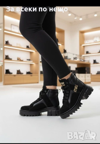Miu Miu Дамски Черни Зимни Боти С Връзки Код E1090