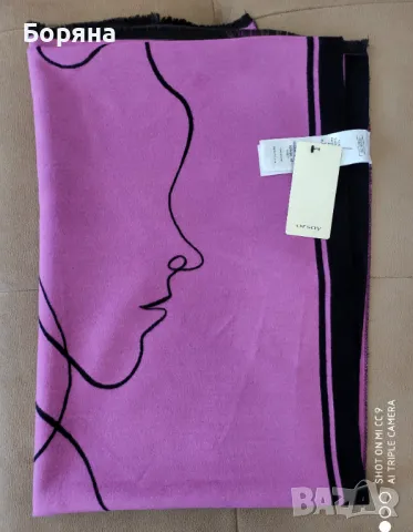 Orsay нов с етикет голям двулицев шал