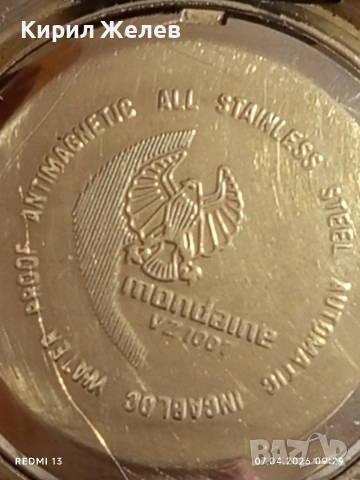 Колекционерски часовник MONDAINE AUTOMATIC работи перфектно състояние 52830, снимка 5 - Мъжки - 54118218