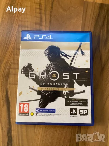 Ghost of Tsushima Director's Cut (PS4), снимка 1 - Игри за PlayStation - 48355114