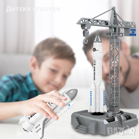 Космическа станция с кран, ракети и астронавти , снимка 4 - Образователни игри - 52633150