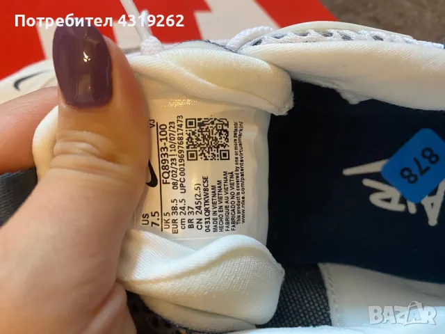 Дамски маратонки Nike Furyosa, снимка 7 - Маратонки - 48220094