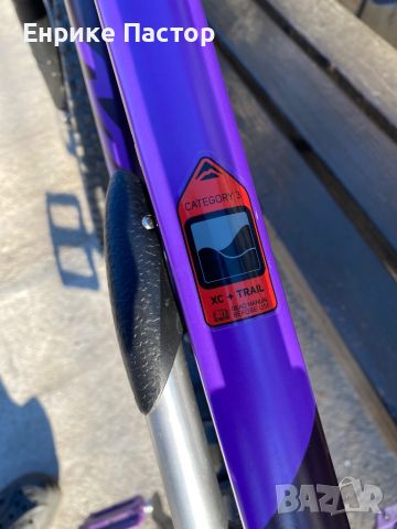 Merida Big Trail 600- Purple Haze, снимка 8 - Велосипеди - 45199966