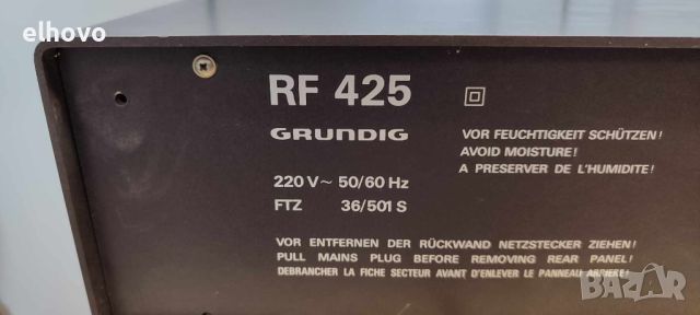 Радио Grundig RF 425, снимка 6 - Радиокасетофони, транзистори - 46304344