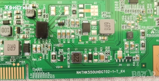  BUSH DLED55UHDHDRSB Vestel 17MB180E 17IPS72, снимка 7 - Части и Платки - 47417962