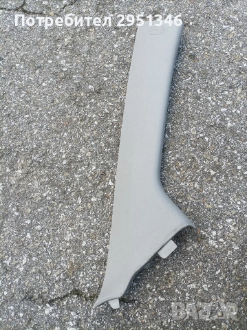 Интериорна пластмаса Шевролет Каптива Chevrolet Captiva 