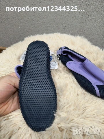 Аква обувки за момиче