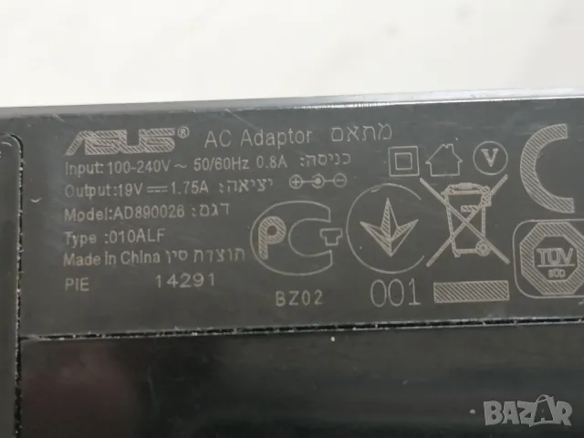 Оригинално зарядно за лаптоп ASUS AD890026 , снимка 3 - Кабели и адаптери - 49149713