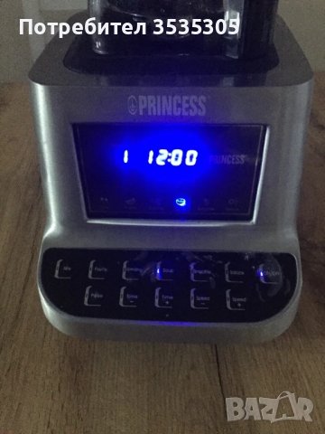 Продавам профисионален Блендър PRINCESS, снимка 5 - Друга електроника - 50661069