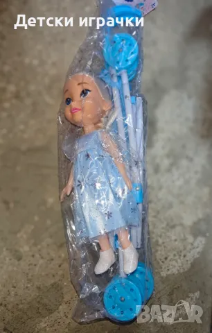 Количка за кукли с кукла Елза, Фроузен, снимка 5 - Кукли - 50226128