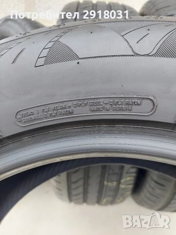 COOPER ZEON 4XS - SPORT , снимка 8 - Гуми и джанти - 53921407