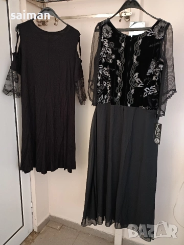 рокли-40евро, снимка 10 - Рокли - 53773786