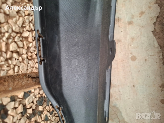 Броня за Toyota Avensis от 2015 до 2020, снимка 10 - Части - 51725321