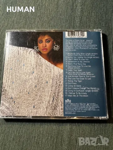 Barbra Streisand - Phyllis Hyman , снимка 10 - CD дискове - 47806377