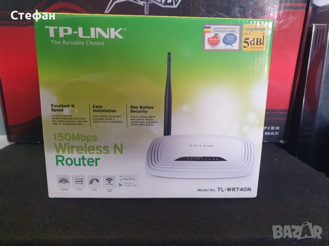 Рутер TP-Link TL-WR740NПълен комплект.  В отлично техническо и визуално състояние.