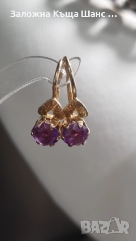 Златни обеци с корунд, 14К