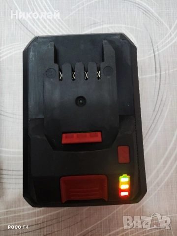 Акумулаторна батерия Parkside 8Ah paps 208 a1, снимка 3 - Други инструменти - 53377298